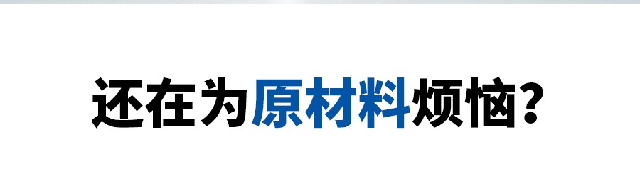 總1-AS_02