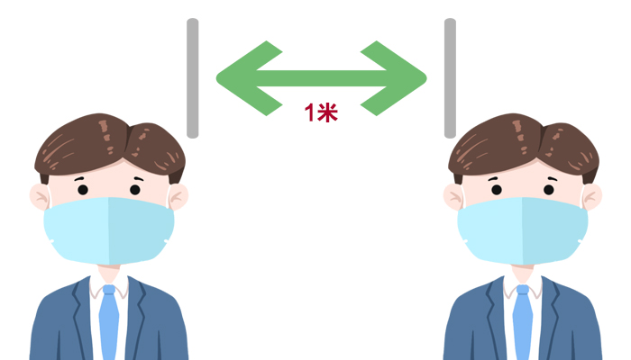疫情遠遠沒有結束,出門口罩必不可少,口罩熔噴料認準青島中新華美!