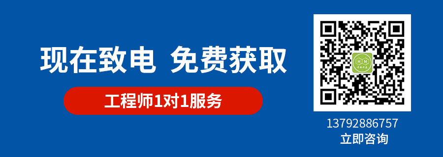 透紅外材料詳情頁(yè)_08