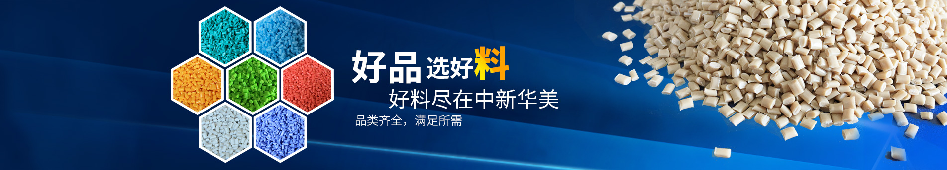 公司廣告