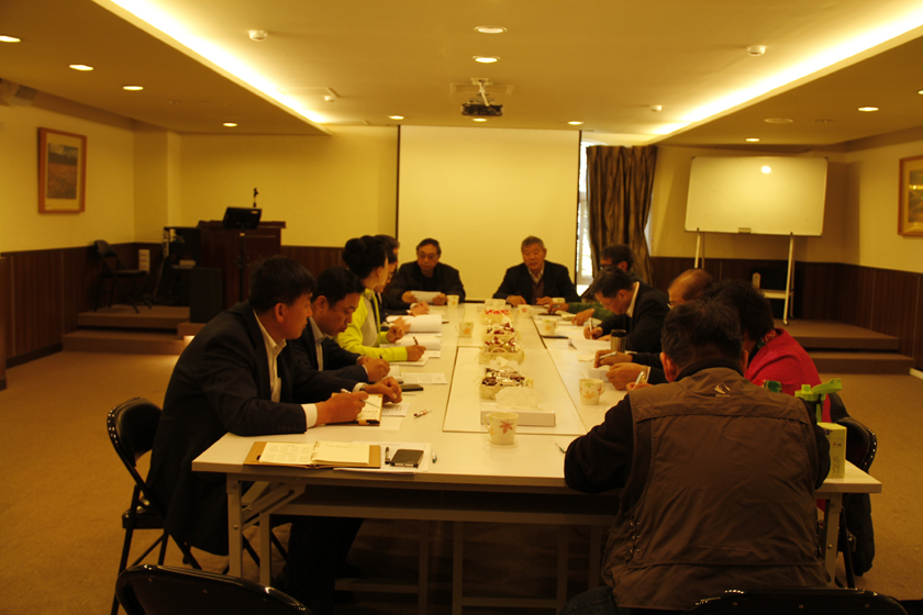 2015股東會于臺灣召開